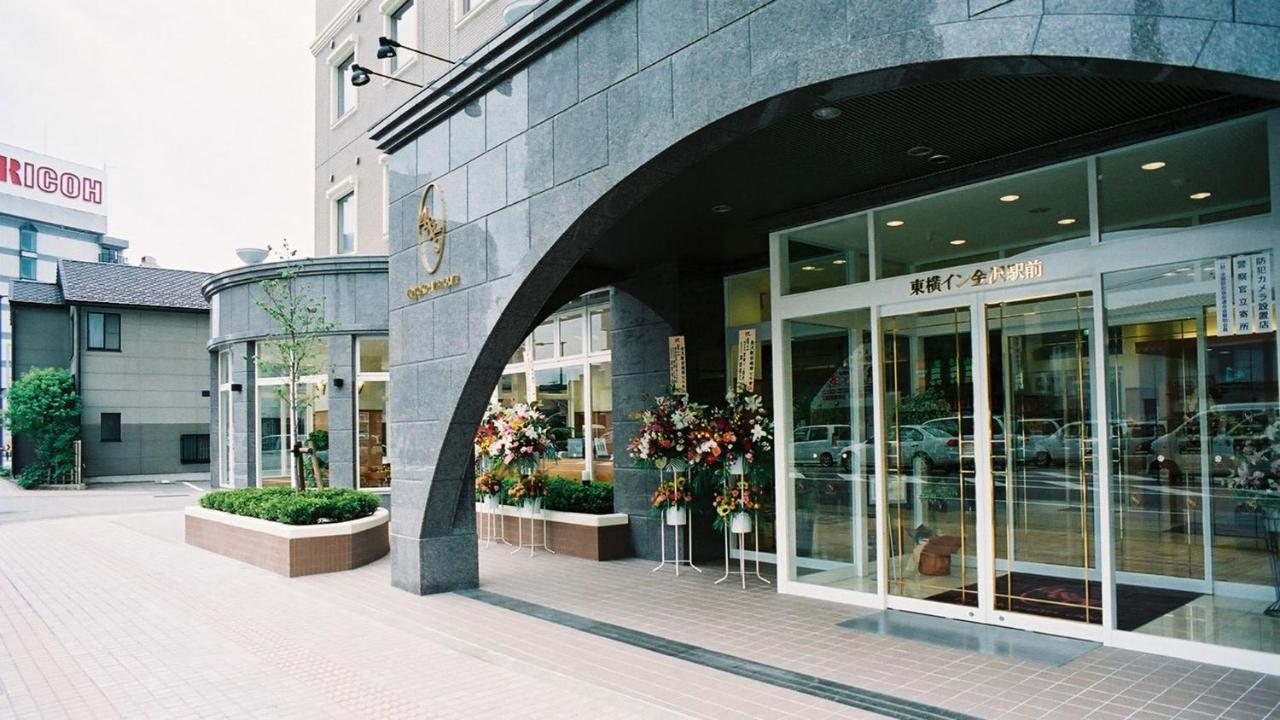 토요코 인 카나자와-에키 히가시-구치 가나자와 외부 사진